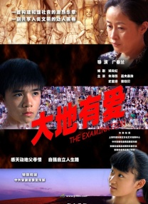99国产在线观看